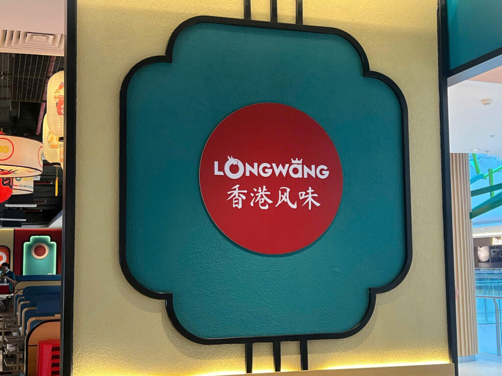 Lam bang hieu dep gia re TPHCM 24 Biển hiệu in uv Longwang