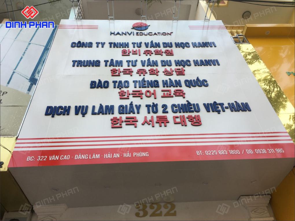 làm bảng hiệu dạy thêm ngoại ngữ