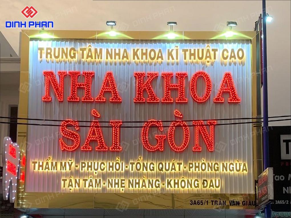 bang hieu nha khoa 4 Bảng hiệu nha khoa